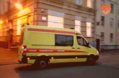 Наркологическая скорая в Каргаске